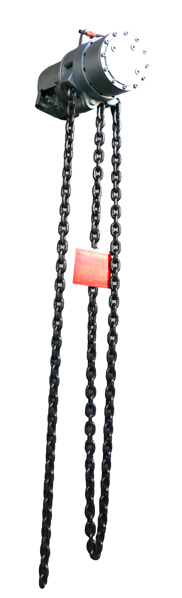 YYHL6T-16T开云(中国) YYHL6T-16T开云(中国)